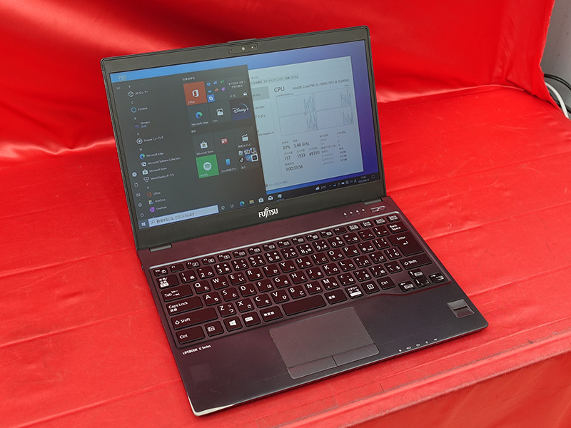 富士通の軽量13.3型ノート「LIFEBOOK U937/P」が27,800円！PC