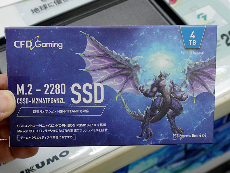 CFD製 SSD　PG4NZL CSSD-M2M4TPG4NZL　4TB　0～100時間以内 元箱あり