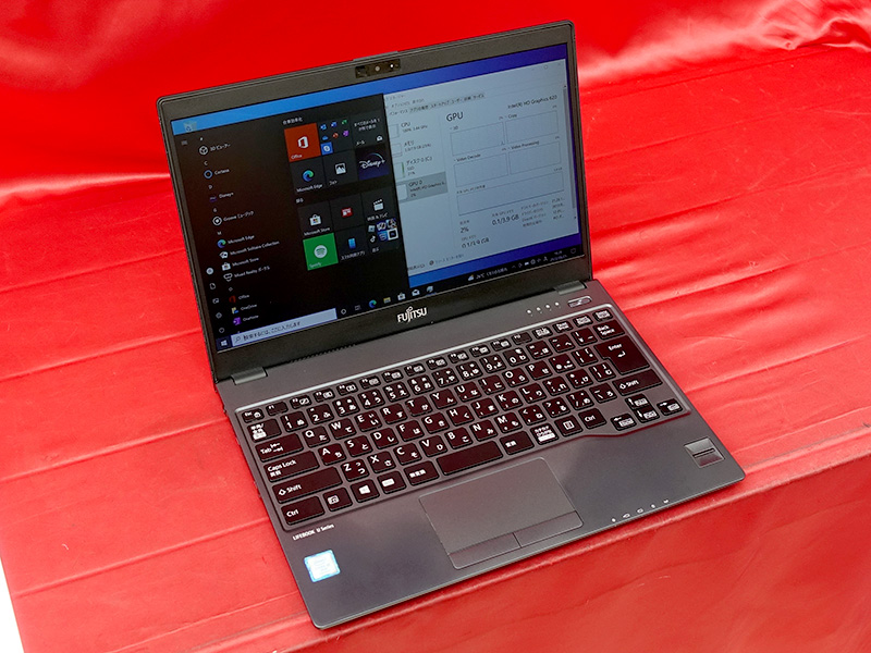 富士通の軽量13.3型モバイルノート「LIFEBOOK U937/P」が27,800