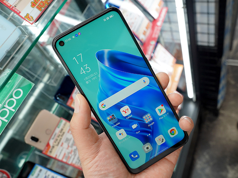 アイスブルーCPU周波数OPPO Reno 5 a SIMフリー 新品未開封 ブルー デュアルsim - batimexpo.com