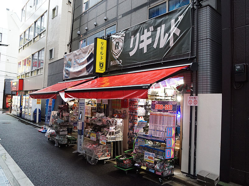 リギルド秋葉原店が9月30日に閉店 客層の変化も影響 取材中に見つけた なもの Akiba Pc Hotline リギルド秋葉原店が9月30日に閉店 客層の変化も影響 取材中に見つけた なもの Akiba Pc Hotline