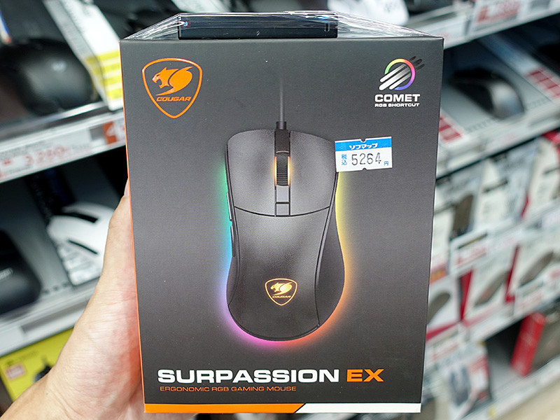 COUGARのゲーミングマウス「Surpassion EX」が発売 - AKIBA PC Hotline!