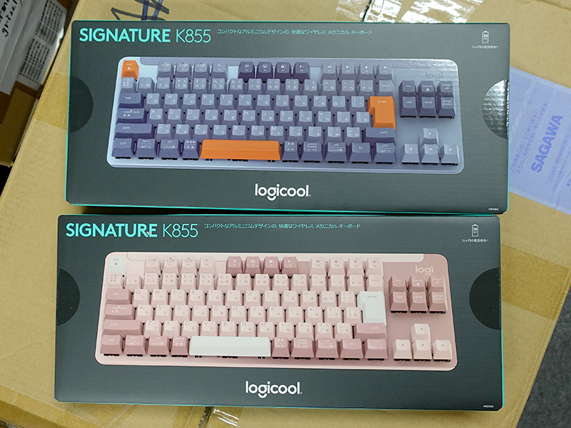 ロジクールのテンキーレスキーボード「SIGNATURE K855」に新色、Logi