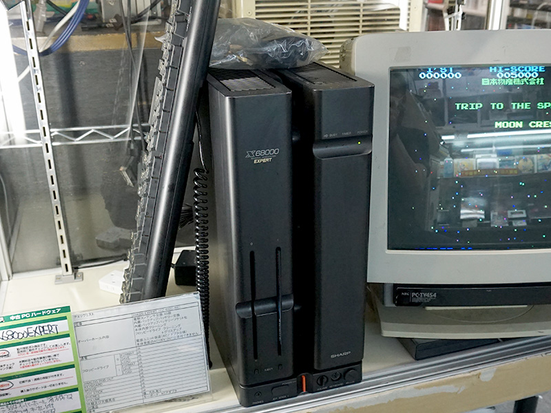 (モニター別ハードディスク無し)X68000エキスパート本体セット