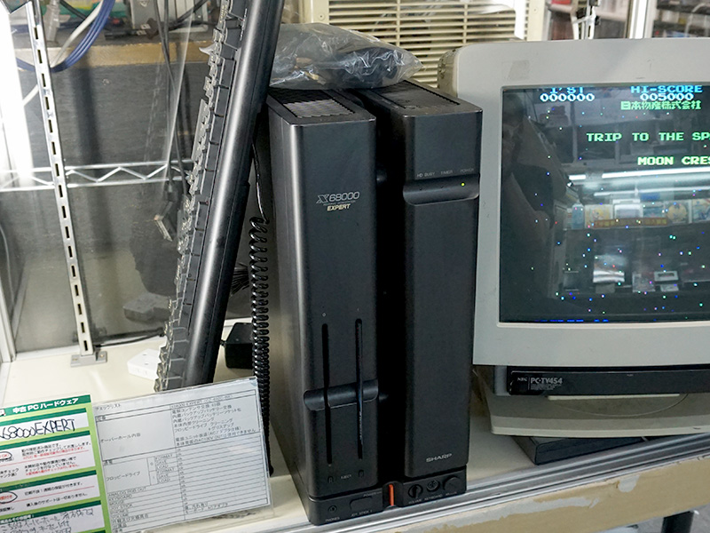 X68000 EXPERT ジャンク品 | tspea.org