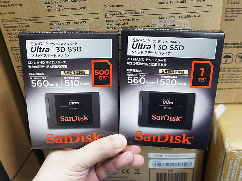 【新品未開封】SanDisk SSD Ultra 3D 500GB500GBシーケンシャル読取り