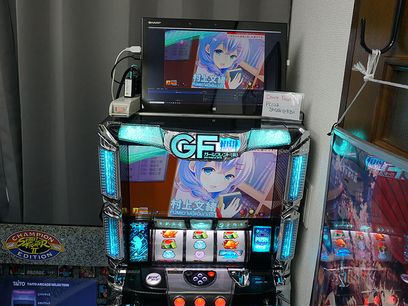 パチスロ台の映像をHDMI出力できる「ルビドス」の店頭デモスタート