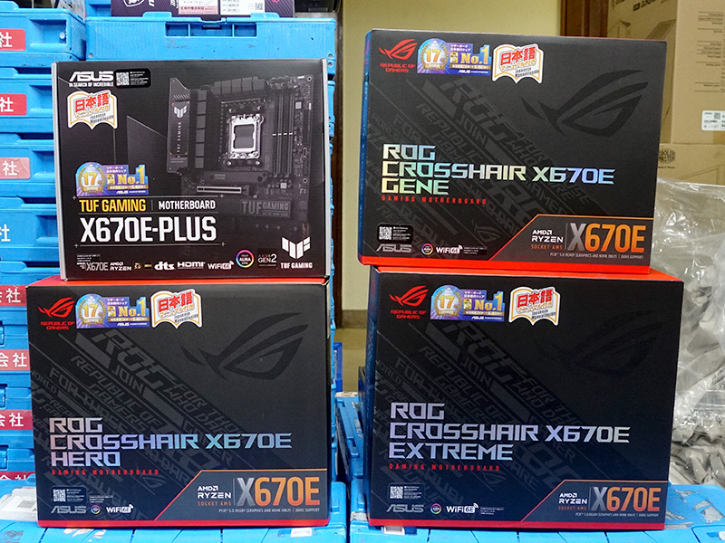 ASUSのX670Eマザーは4製品、最上位モデルは約15万円 - AKIBA PC