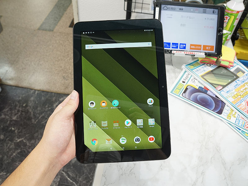 京セラの10.1型Androidタブレット「Qua tab QZ10」が10,800円、Cランク