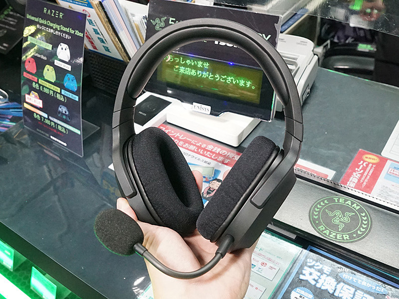 Razerのゲーム向けヘッドセット「Barracuda X」「BLACKSHARK V2 X」に