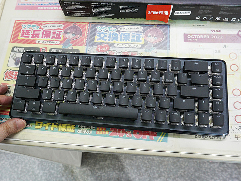 ROCCATの光る65%キーボード「Vulcan II Mini」が発売 - AKIBA PC Hotline!