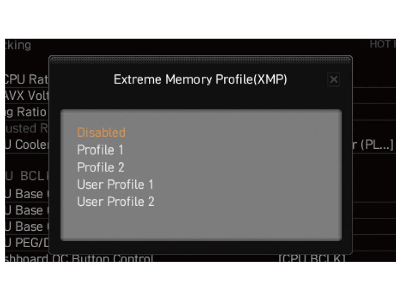 メモリの性能を100％引き出すためのUEFI超入門【4/5】 - AKIBA PC Hotline!