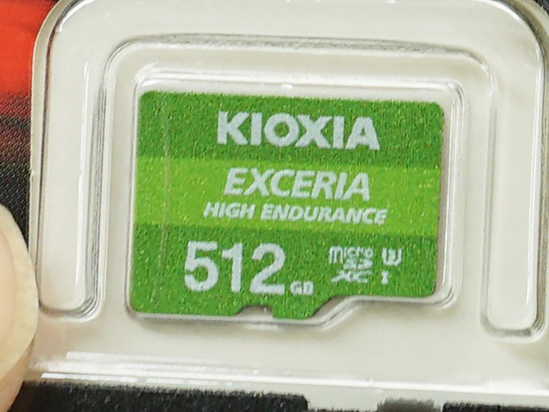 KIOXIA KEMU-A064G GREEN 4個セット