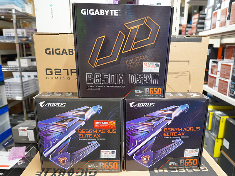 GIGABYTEのB650マザーが3製品、「B650M AORUS ELITE AX」はrev.1.0と