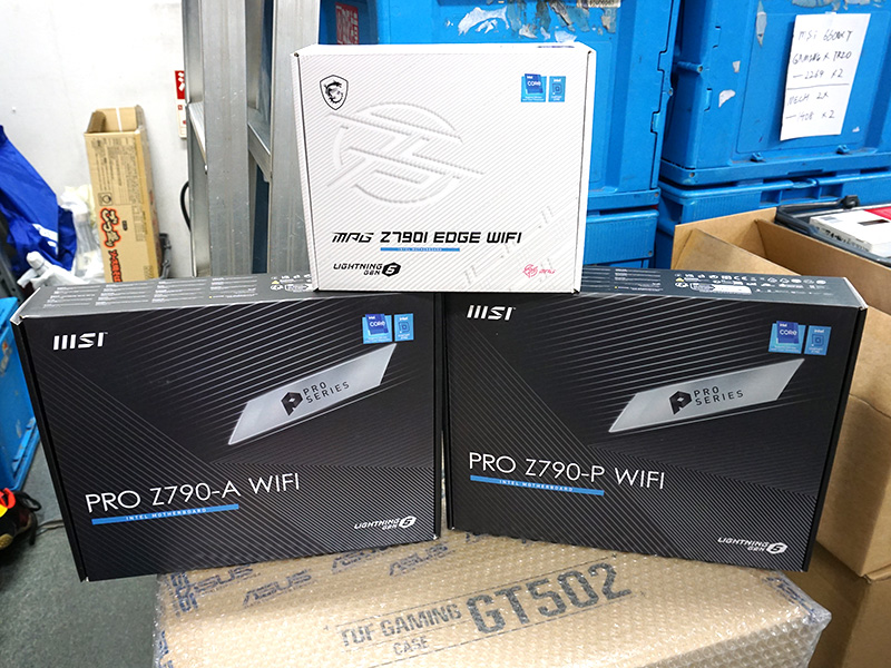 MSIのZ790マザーが3製品、Mini-ITXの「MPG Z790I EDGE WIFI」は