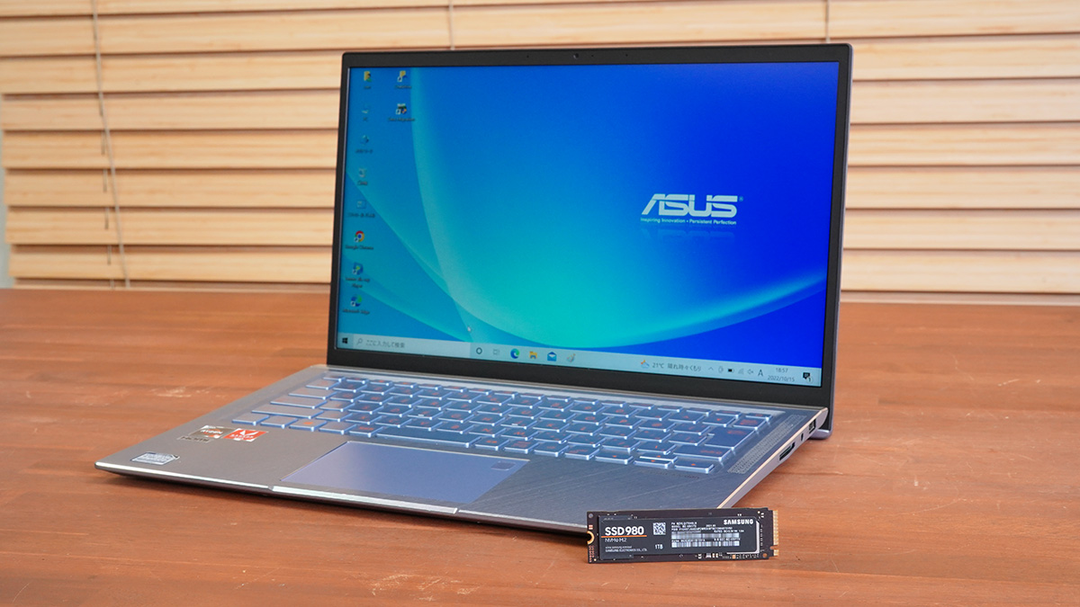 Ryzen搭載ノート「ASUS ZenBook 14 UM431DA」を1TB NVMe SSDへ換装 