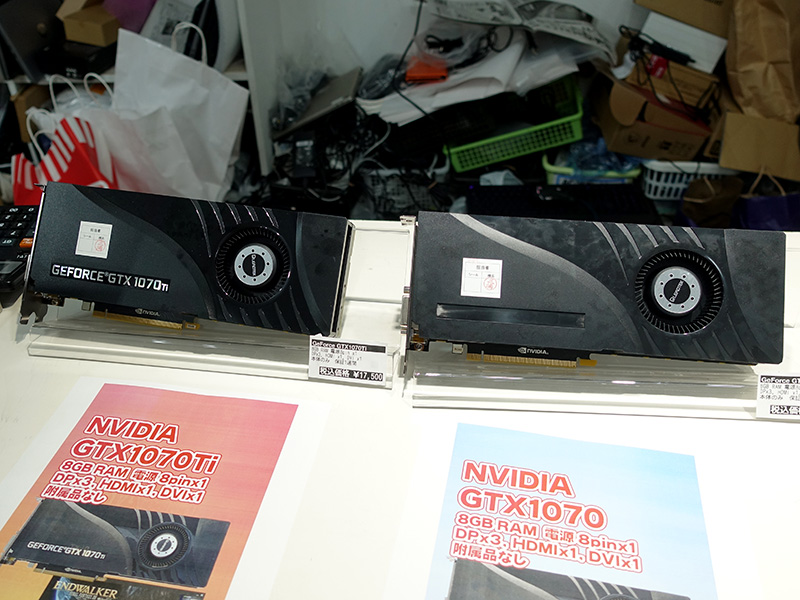 正規通販 NVIDIA GeForce GTX 1070 8GB 本体 sushitai.com.mx