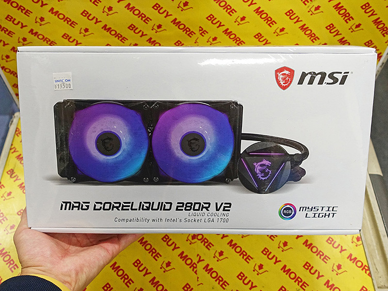 MAG CORELIQUIQ 280R V2