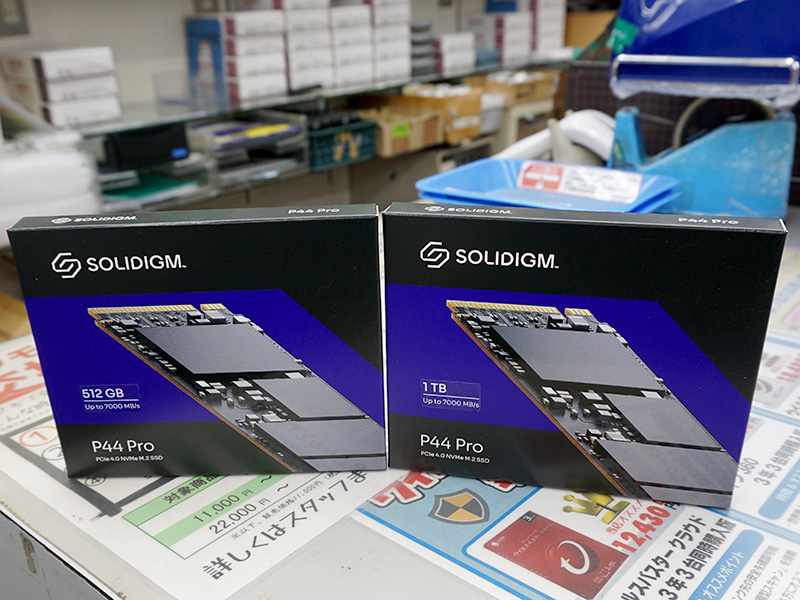 ソリダイムの新型SSD「P44 Pro」が発売、リード最大7,000MB/s - AKIBA