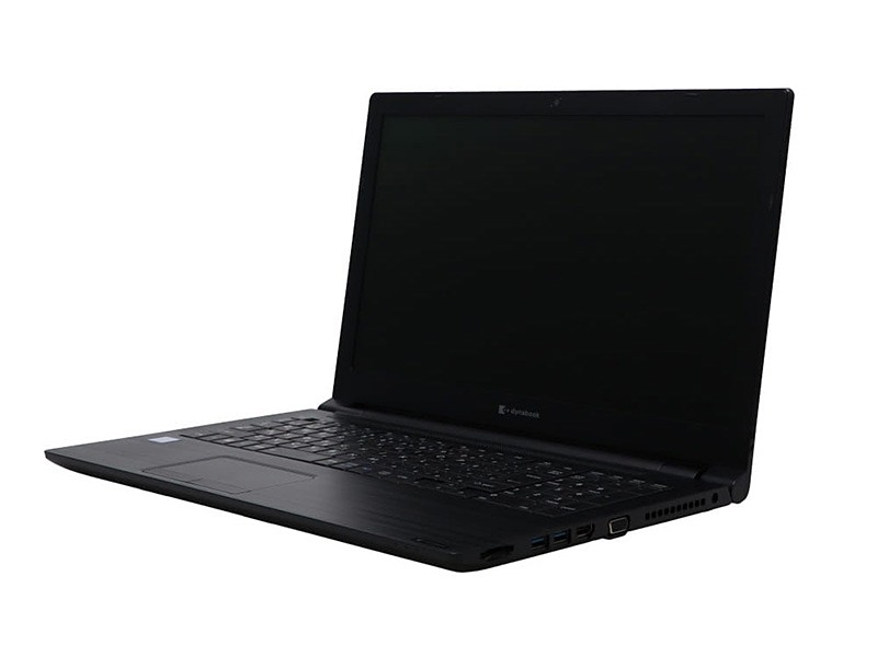 Dynabook B65/EP Core i3 8145U Office付き-silversky-lifesciences.com