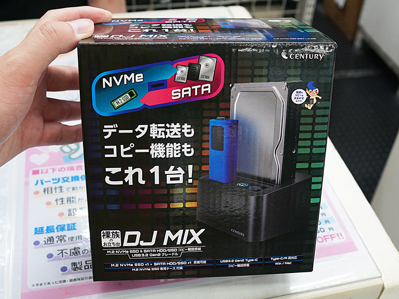 d*o様 ジャンク品　　SSD　HDD　まとめ売り d*o様 ジャンク品 SSD HDD まとめ売り