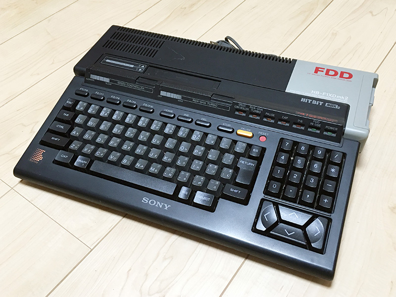 PC/タブレット デスクトップ型PC MSX2+マシンの発売直前にデビューしたソニーのMSX2「HB 