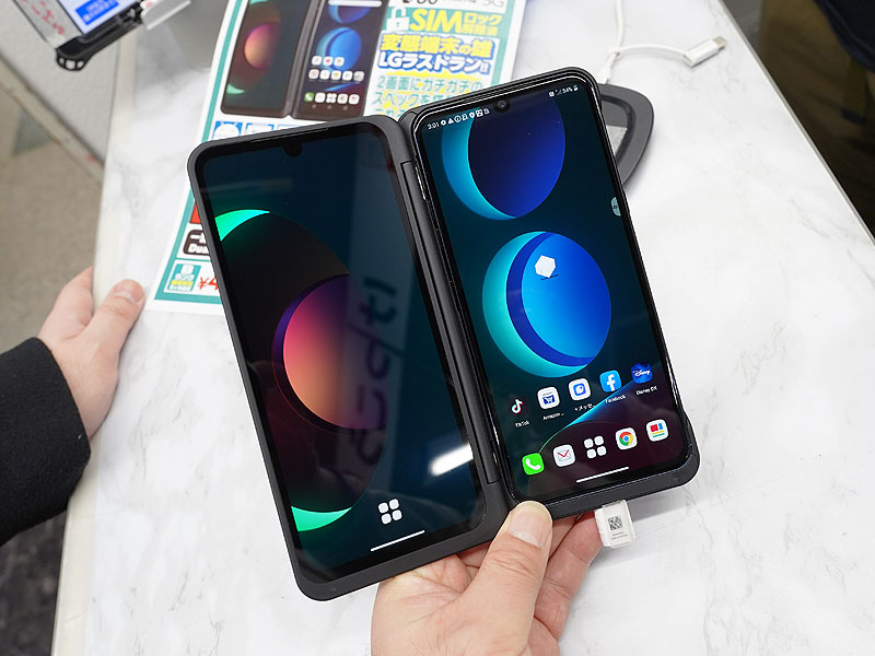 LG V60 thinq 5G デュアルスクリーン 本体 値下げ中 - library