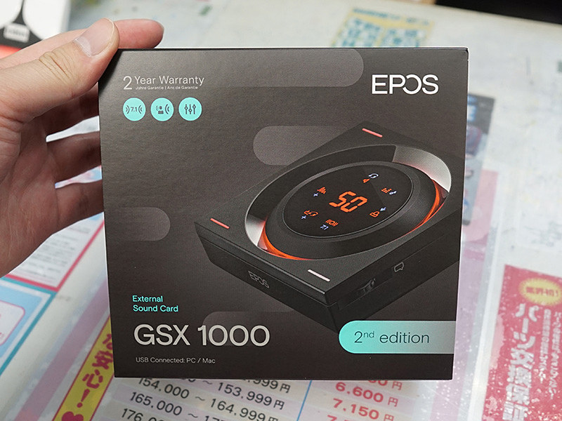 EPOSのゲーム向けUSBオーディオアンプ「GSX 1000 2nd edition」が発売 