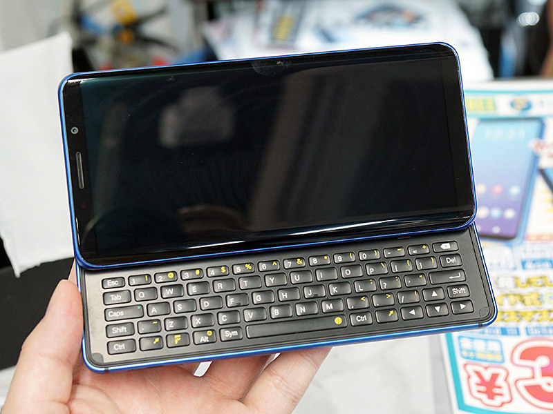 スライド式キーボード搭載のAndroidスマホ「F(x)tec Pro1」が39,800円