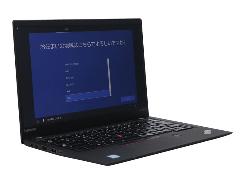ThinkPad X1 Carbon 2017 i5-7200U 8G 512G