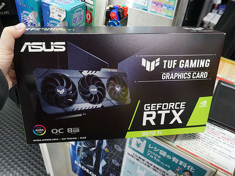 ASUS TUF-RTX3070TI-O8G-V2-GAMING ブラック 8GB グラフィックボード