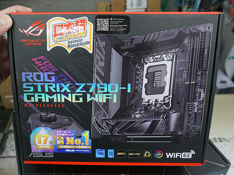 ASUS ROGのMini-ITXマザーが2製品、「ROG STRIX Z790-I GAMING WIFI