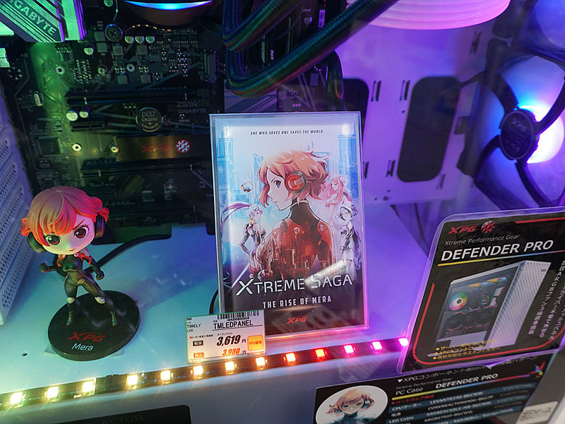 PCケース内に飾った写真やフィギュアを鮮やかに魅せるLEDパネルライト