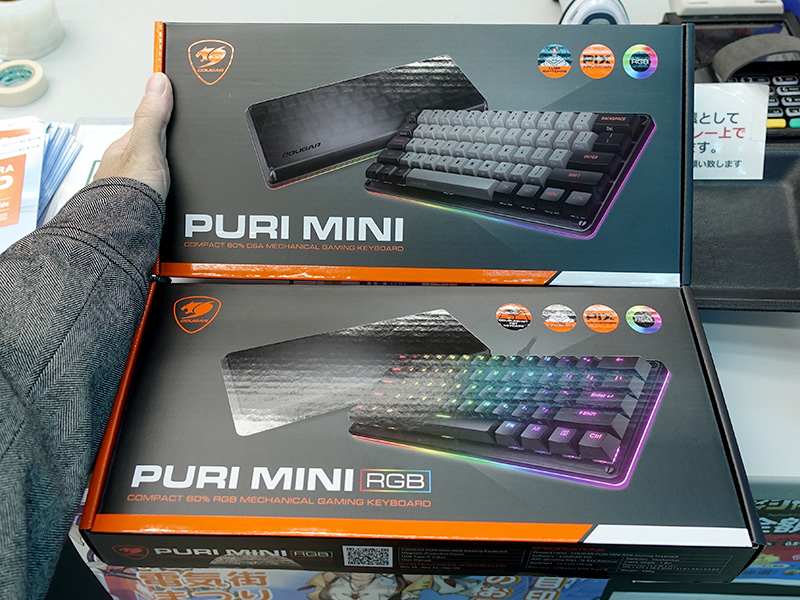 COUGAR初の60%ゲーミングキーボード「PURI Mini」が発売、バックライト