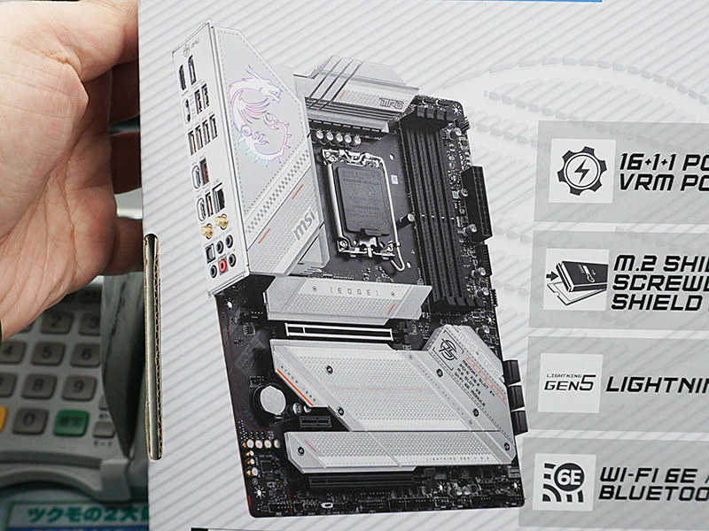 銀色ヒートシンク搭載の「MPG Z790 EDGE WIFI」がMSIから - AKIBA PC ...