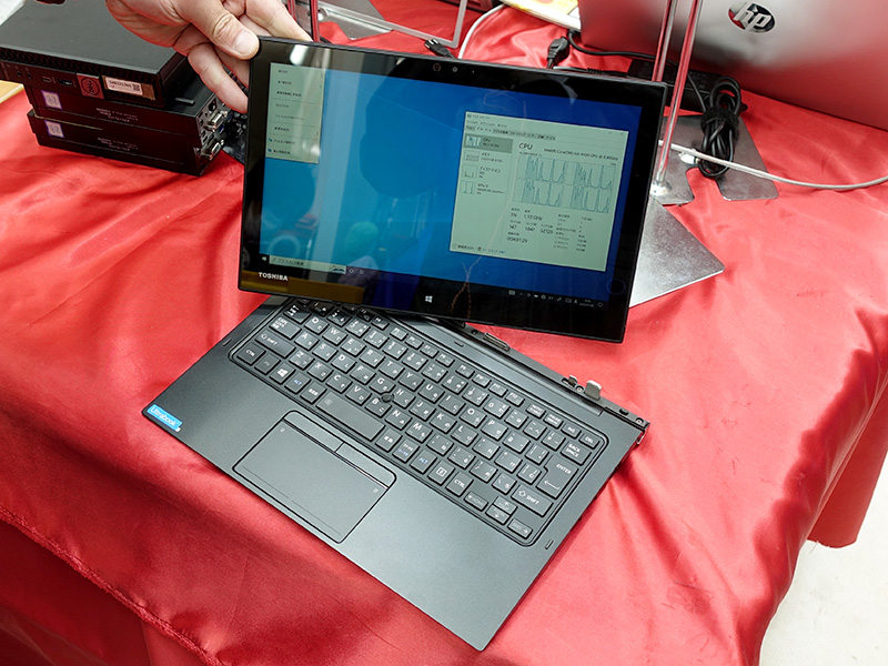 12.5インチ2in1「dynabook R82/A」の訳あり中古品が1万円！ - AKIBA PC