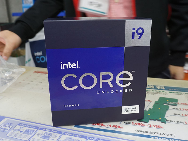 Intelの最速CPU「Core i9-13900KS」が発売、最大6GHz動作 - AKIBA PC ...