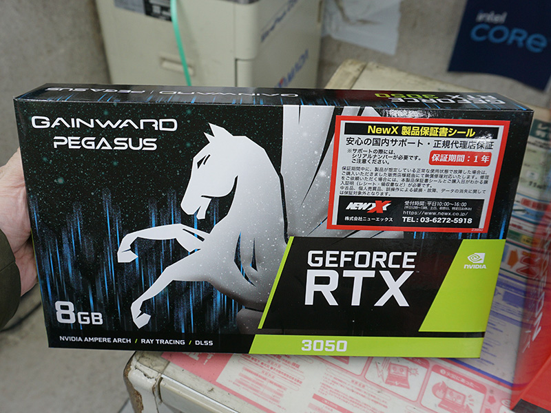シングルファン仕様の「GAINWARD GeForce RTX 3050 PEGASUS 8GB GDDR6 ...
