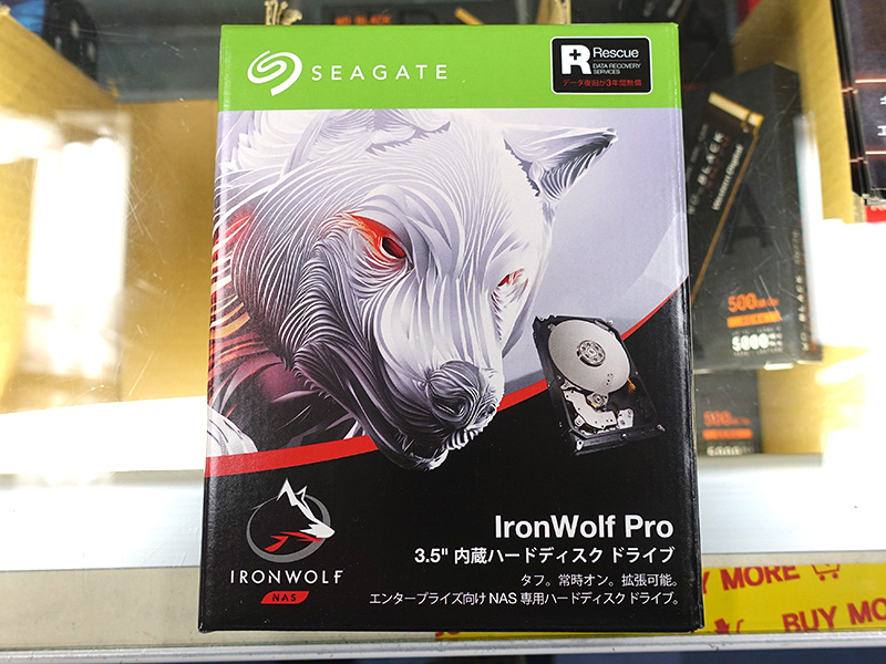 SeagateのNAS向けHDD「IronWolf Pro」の16TBに新モデル - AKIBA PC