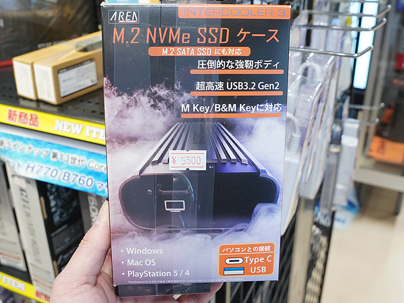 高冷却/高耐久のSATA/NVMe SSD用ケース「INTERCOOLER 3」がエアリア