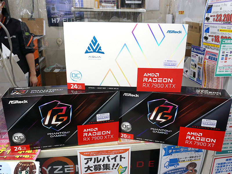 最終　ARCAM A80 動作良好！綺麗で元箱＆リモコン有り 削り出しアルミシャーシの高級水冷PCケース「Torsion A60」が