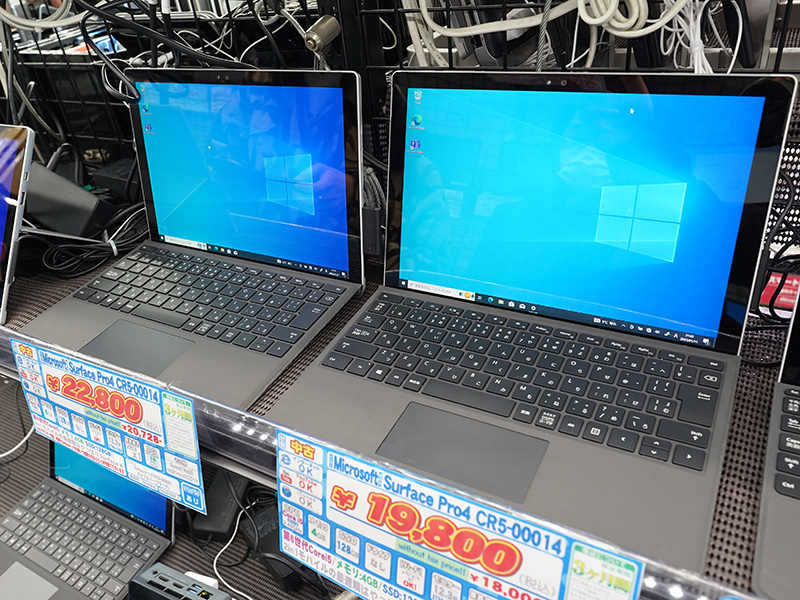 Surface Pro 4」がタイプカバー付きで19,800円から！イオシスで中古PC ...