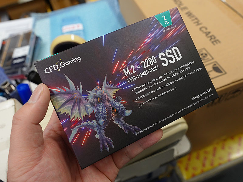 リード最大10GB/sのPCIe 5.0対応SSD「CFD Gaming PG5NFZ」が遂に発売