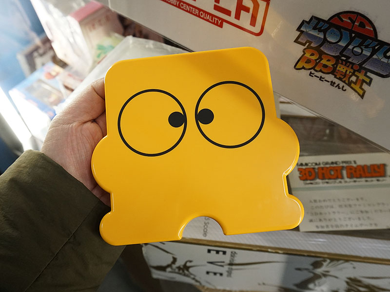 ファミコンディスクシステムのゴールドディスクなどが入荷、ディスくん