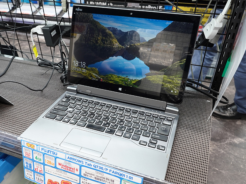 Core i5-6300U搭載の13.3インチ2in1「ARROWS Tab Q736」が17,800