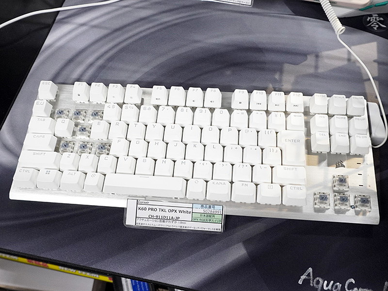 CORSAIRのゲーミングキーボード「K60 PRO TKL RGB」の白色モデルが発売