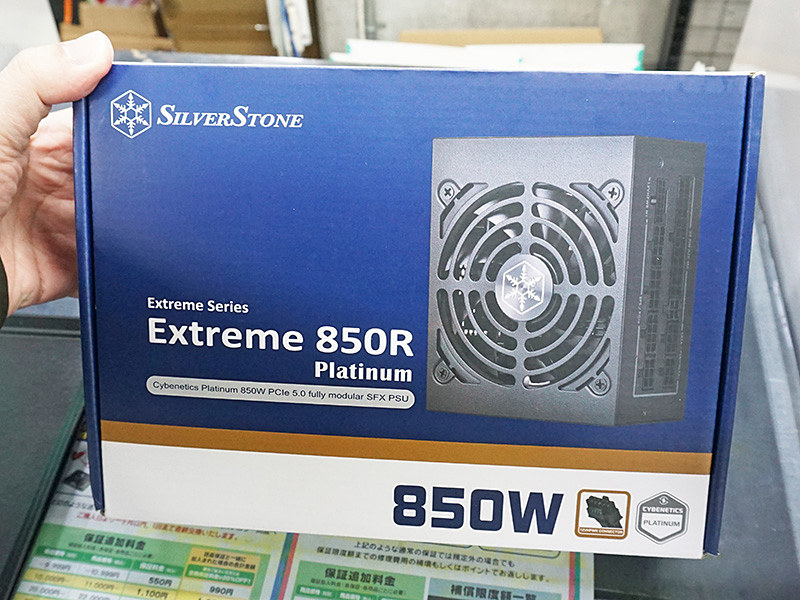 12VHPWRコネクタ搭載のSFX電源「Extreme 850R Platinum」がSilverStone