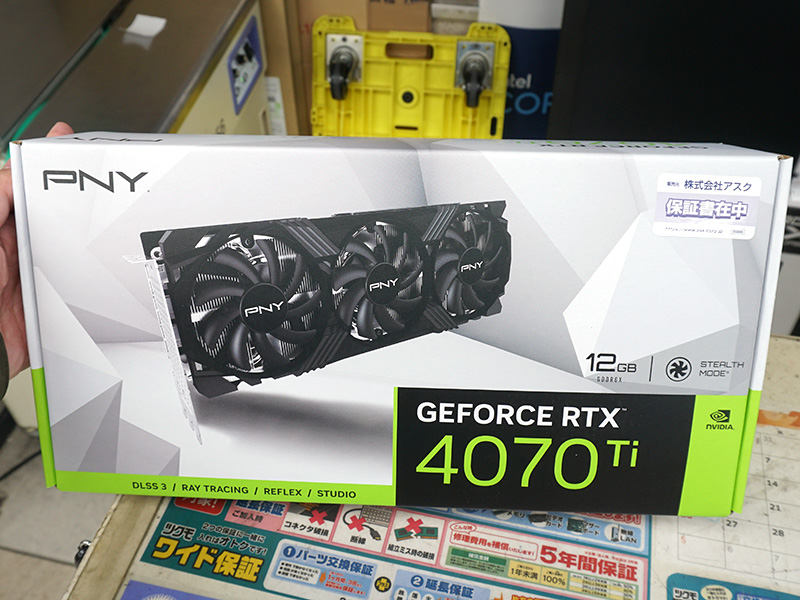 【新品未使用】 PNY GeForce RTX4070Ti 12GB 3FAN