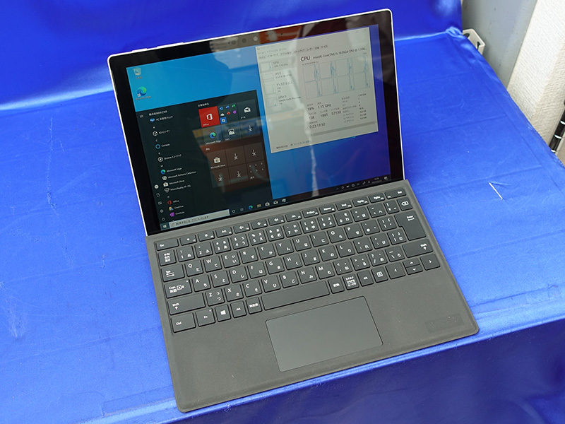 第10世代Core搭載/タイプカバー付き「Surface Pro 7」が59,800円など