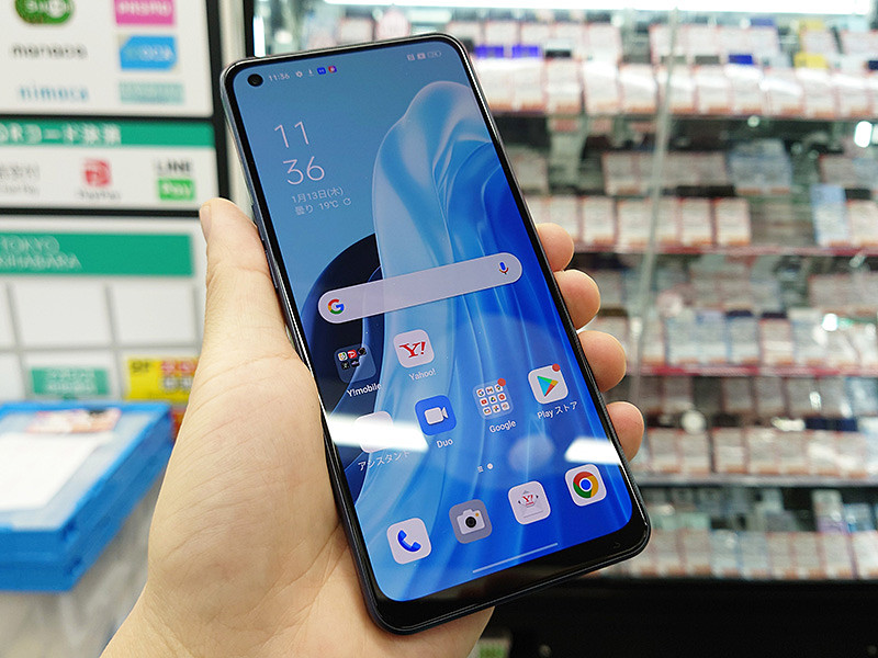 6.4インチスマホ「OPPO Reno7 A」がイオシスで26,800円